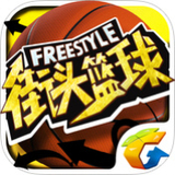 中欧体育app登录入口截图3