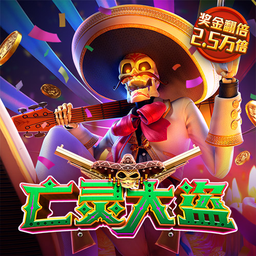 b体育手机网页版登录