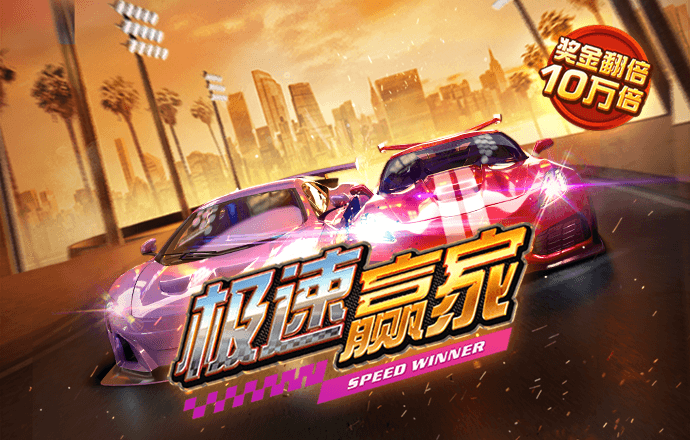 3y体育app下载