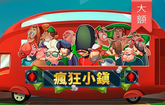 8188cc威尼斯最新版下载