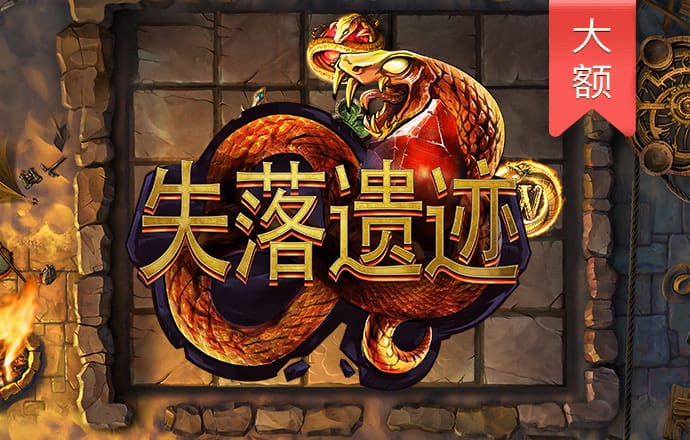 js3845金沙线路官方网