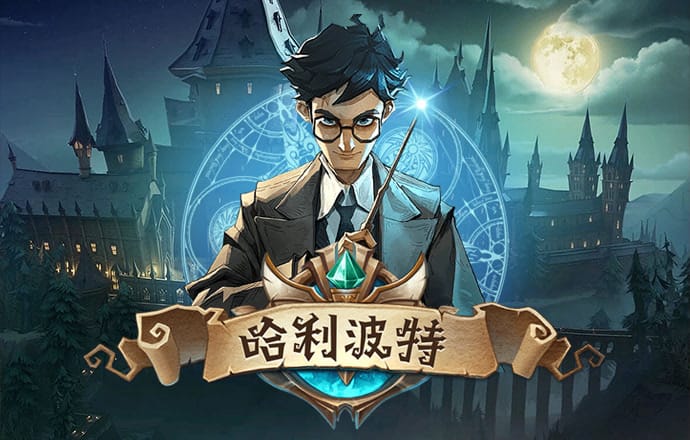 大众彩票入口welcome官网